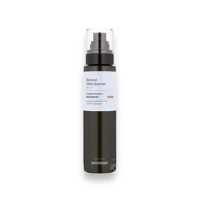 Meditherapy Retinal Skin Booster Serum NWT